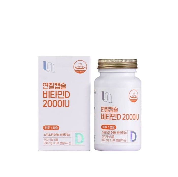 Д витамин 2000IU