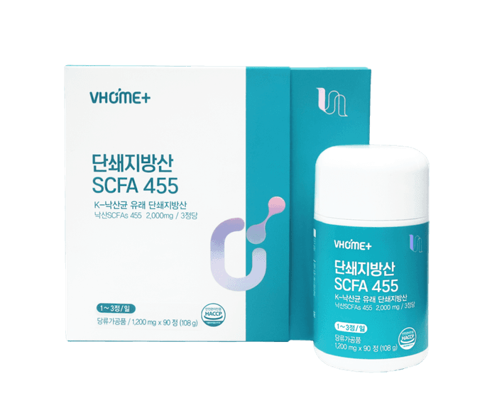 БОГИНО ГИНЖИТ ӨӨХНИЙ ХҮЧИЛТ АШИГТАЙ БАKТЕРИ №90