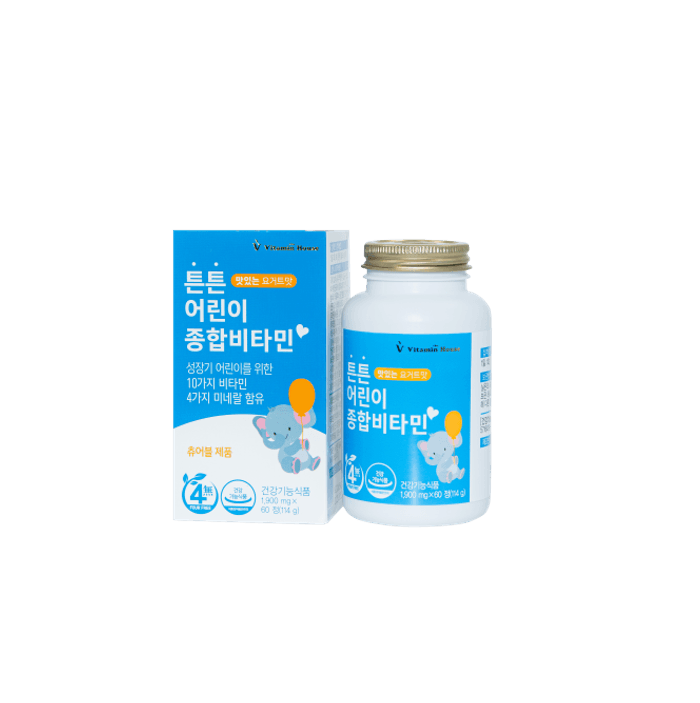 ХҮҮХДИЙН ДАРХЛАА ДЭМЖИХ АМИН ДЭМ №60